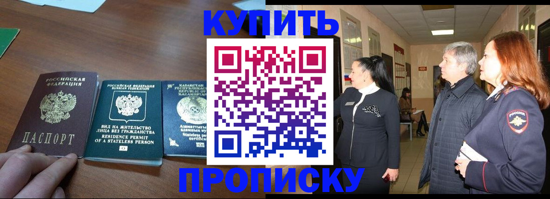 форма 3 в Приволжске